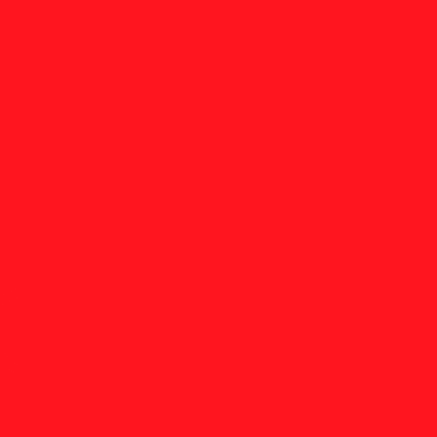 Czerwony kwadrat – malarska prowokacja Torlina | Torla - kamienna wioska